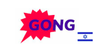 Logo da Gong, com a bandeira de Israel